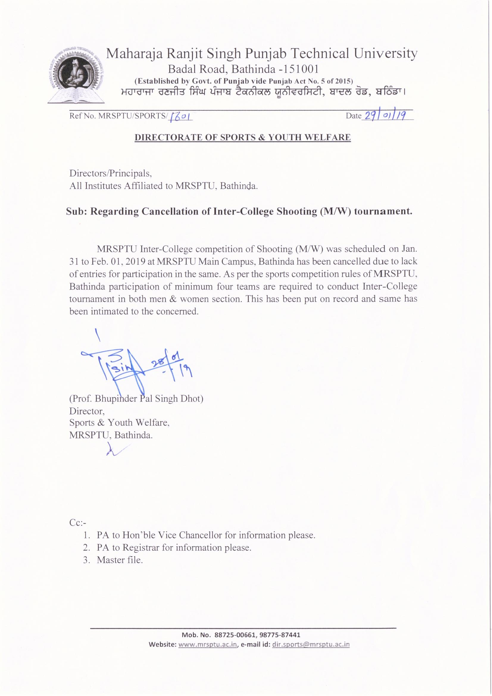 Maharaja Ranjit Singh Punjab Technical University