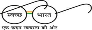 Swachh Bharat