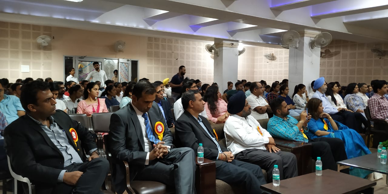 HR Conclave at University Business School