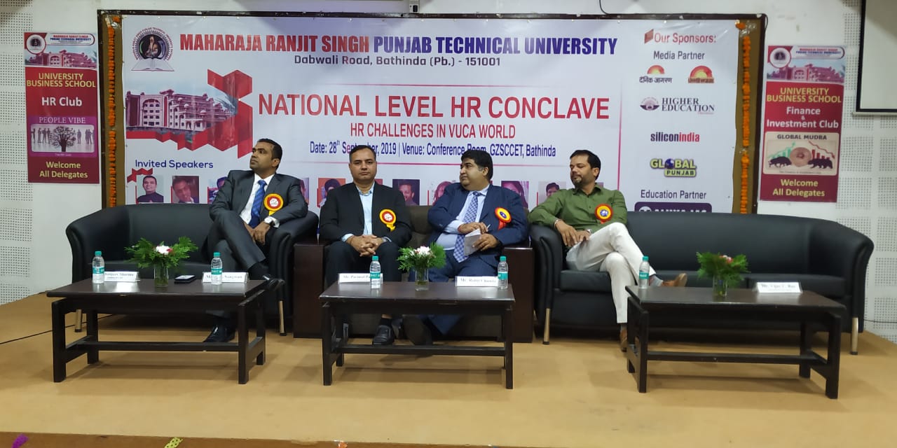 HR Conclave at University Business School