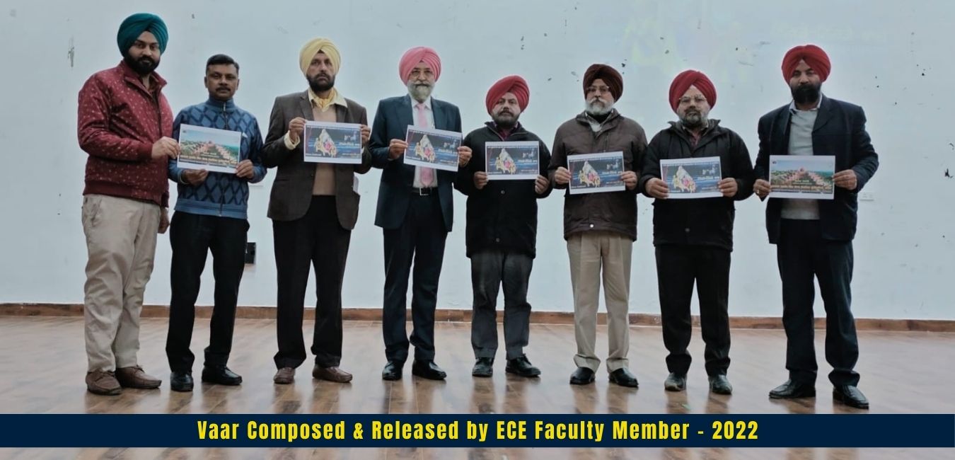 Vaar Released by ECE Faculty