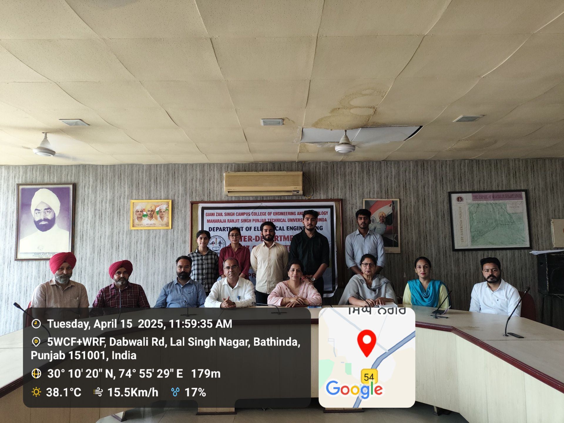 Quiz Competition on Birth Anniversary of Dr. B.R. Ambedkar
